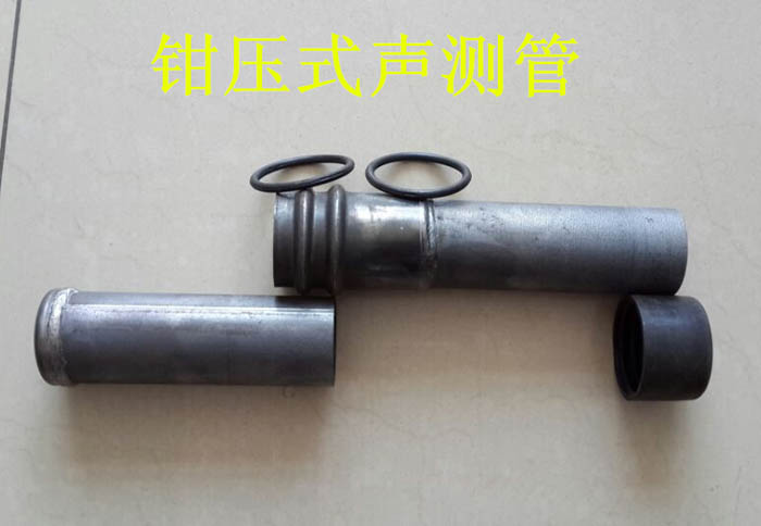 声测管的一些常识介绍